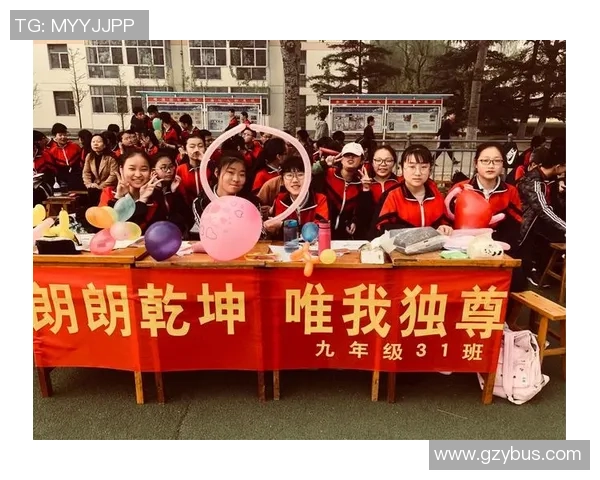 羽毛球场上的奋斗与梦想:杨伟的深度对话与人生启示 羽毛球场上的奋斗与梦想:杨伟的深度对话与人生启示