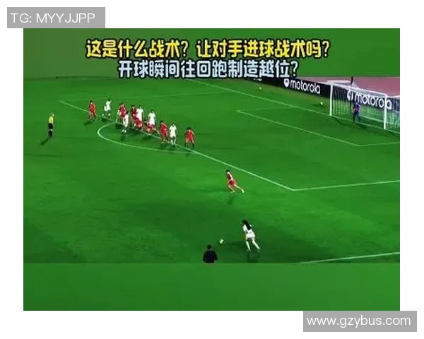 足球四进球的精彩瞬间与战术分析助力球队夺冠之路
