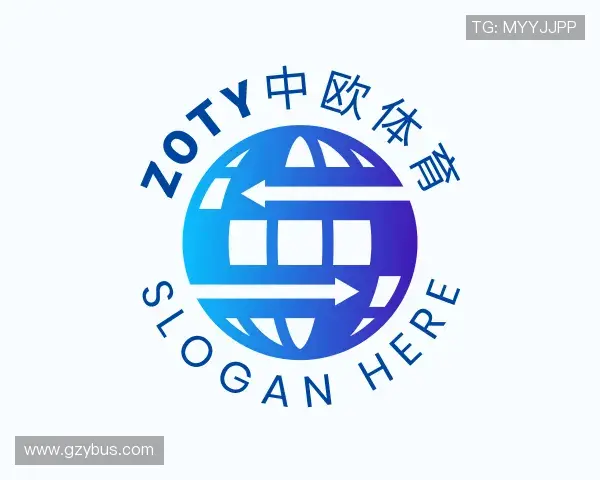 介绍zoty中欧
