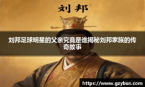 米兰·(milan)中国官方网站